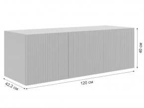 Антресоль трехдверная 119.01 Зефир в Миассе - miass.mebel74.com | фото 2