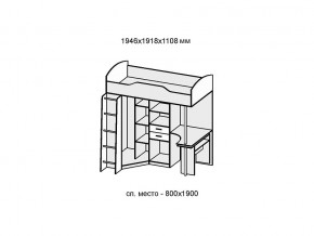 Детская Бриз 1 бетон светлый/камень темный в Миассе - miass.mebel74.com | фото 2