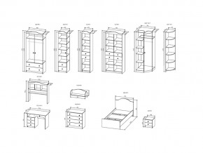 Детская KI-KI с двумя кроватями в Миассе - miass.mebel74.com | фото 2