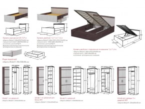 Детская модульная Ольга 13 в Миассе - miass.mebel74.com | фото 4