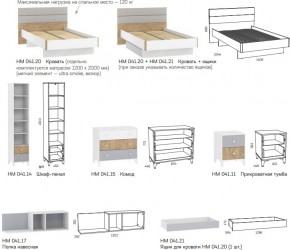 Детская Морти со столом в Миассе - miass.mebel74.com | фото 4