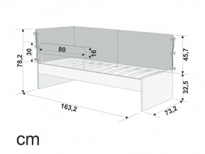 Детская мягкая кровать Denvas пепел в Миассе - miass.mebel74.com | фото 2