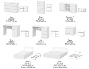 Детская Ницца белая в Миассе - miass.mebel74.com | фото 2