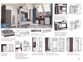 Детская Омега 18 в Миассе - miass.mebel74.com | фото 2