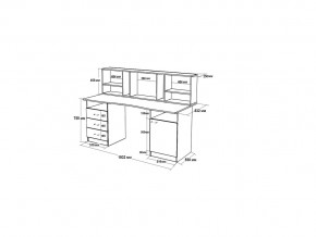 Детский комплекс Юта в Миассе - miass.mebel74.com | фото 4