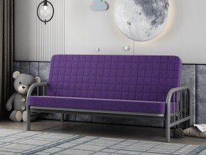 Диван-кровать Мадлен 4 Серый-Фиолетовый в Миассе - miass.mebel74.com | фото 1