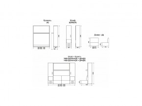 Диван-кровать трансформер Смарт 1 Ш+КД 1400+Ш в Миассе - miass.mebel74.com | фото 10