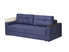 Диван Парма-3 подлокотники с баром в Миассе - miass.mebel74.com | фото 1