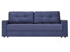 Диван Парма-3 подлокотники с баром в Миассе - miass.mebel74.com | фото 3