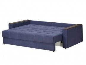 Диван Парма-3 подлокотники с баром в Миассе - miass.mebel74.com | фото 4