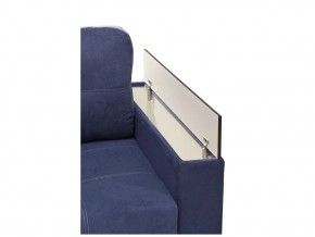 Диван Парма-3 подлокотники с баром в Миассе - miass.mebel74.com | фото 5