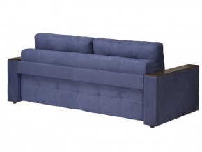 Диван Парма-3 подлокотники с баром в Миассе - miass.mebel74.com | фото 7