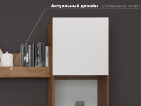 Гостиная Флекс в Миассе - miass.mebel74.com | фото 3