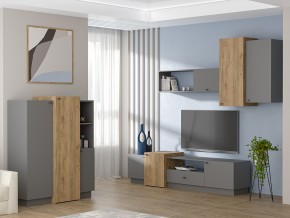 Гостиная Квадро Графит в Миассе - miass.mebel74.com | фото 2