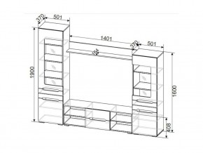 Гостиная МГС 6 Дуб Венге/Белый глянец в Миассе - miass.mebel74.com | фото 2