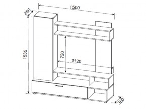 Гостиная МГС 9 в Миассе - miass.mebel74.com | фото 4