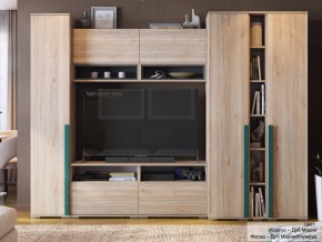 Гостиная модульная Лайк К5 в Миассе - miass.mebel74.com | фото