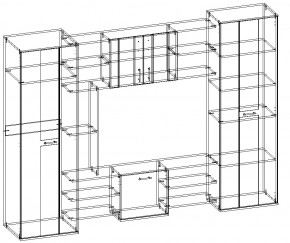 Гостиная Прага венге/дуб белфорт в Миассе - miass.mebel74.com | фото 2