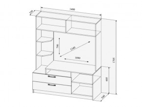 Гостиная Софи №2 в Миассе - miass.mebel74.com | фото 2