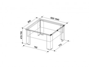 Журнальный стол Секрет венге/дуб млечный в Миассе - miass.mebel74.com | фото 6