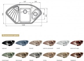 Каменная мойка GranFest Corner GF-C1040E в Миассе - miass.mebel74.com | фото 2