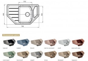 Каменная мойка GranFest Corner GF-C800E в Миассе - miass.mebel74.com | фото 2