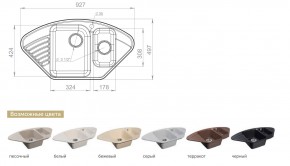 Каменная мойка GranFest Quarz GF-Z14 в Миассе - miass.mebel74.com | фото 2