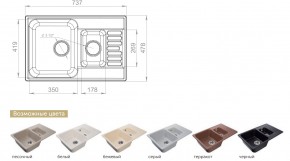 Каменная мойка GranFest Quarz GF-Z21K в Миассе - miass.mebel74.com | фото 2