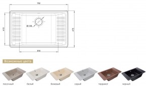 Каменная мойка GranFest Quarz GF-ZW-71 в Миассе - miass.mebel74.com | фото 2