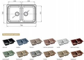 Каменная мойка GranFest Standart GF-S780K в Миассе - miass.mebel74.com | фото 2