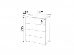 Комод 4 ящика Осло М05 ручка брусок Белый-Цемент светлый в Миассе - miass.mebel74.com | фото 2