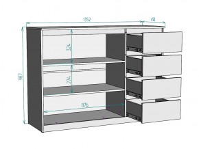 Комод Мальта K117 в Миассе - miass.mebel74.com | фото 3