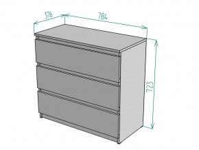 Комод Malta light K124 в Миассе - miass.mebel74.com | фото 3