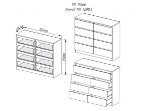 Комод Мори МК1200.8/2 Белый в Миассе - miass.mebel74.com | фото 3