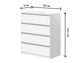 Комод с 4-мя ящиками СГ Модерн в Миассе - miass.mebel74.com | фото