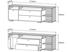 Комод-ТВ тумба Ланс К202 графит/дуб бунратти в Миассе - miass.mebel74.com | фото 2