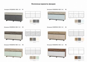 Комодино Moderno-1800 В-2 Ф1 в Миассе - miass.mebel74.com | фото 3