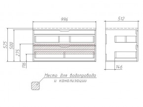 Комплект мебели для ванной 3D 100 с тумбой в Миассе - miass.mebel74.com | фото 4