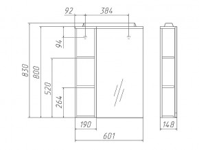 Комплект мебели для ванной 3D 60 в Миассе - miass.mebel74.com | фото 3