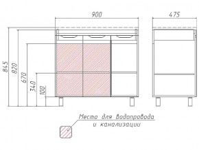 Комплект мебели для ванной 3D 90 в Миассе - miass.mebel74.com | фото 4