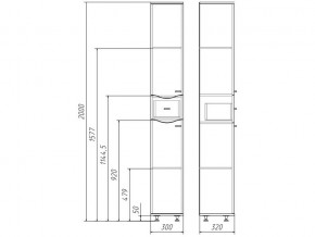 Комплект мебели для ванной Волна Айсберг в Миассе - miass.mebel74.com | фото 11