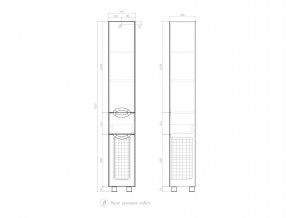 Комплект мебели в ванную Callao 400 в Миассе - miass.mebel74.com | фото 7