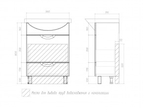 Комплект мебели в ванную Callao 600 с ящиками в Миассе - miass.mebel74.com | фото 4