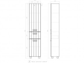 Комплект мебели в ванную Diana 1-600 в Миассе - miass.mebel74.com | фото 3