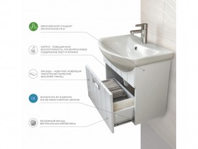 Комплект мебели в ванную Diana 1-600 в Миассе - miass.mebel74.com | фото 7