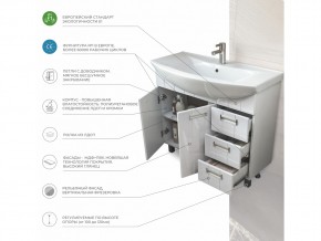 Комплект мебели в ванную Diana 1050 в Миассе - miass.mebel74.com | фото 6