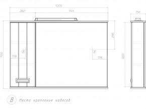 Комплект мебели в ванную Diana 1050 в Миассе - miass.mebel74.com | фото 8