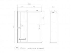 Комплект мебели в ванную Diana 500 в Миассе - miass.mebel74.com | фото 4