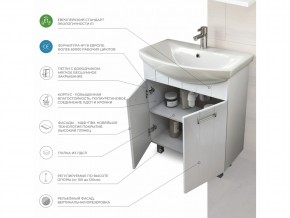 Комплект мебели в ванную Diana 600 в Миассе - miass.mebel74.com | фото 3