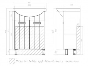 Комплект мебели в ванную Diana 600 в Миассе - miass.mebel74.com | фото 6